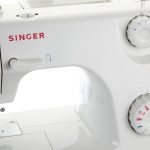 Singer Serenade 8280 zoom