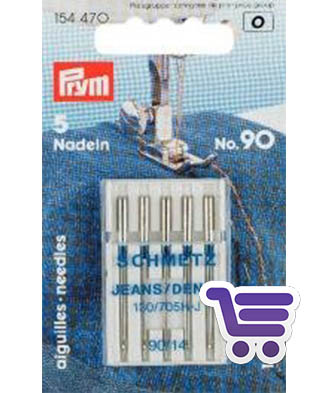 Jeans (130/705 H-J) | Accesorios | MundoCosturas.es